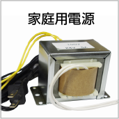 サミー ぱちんこCR聖戦士ダンバインFWN 中古パチンコ実機 [枠名：転生