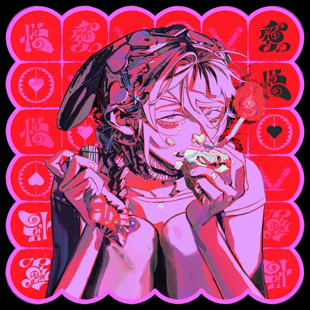 愛憎 | A-Sketch Official Site