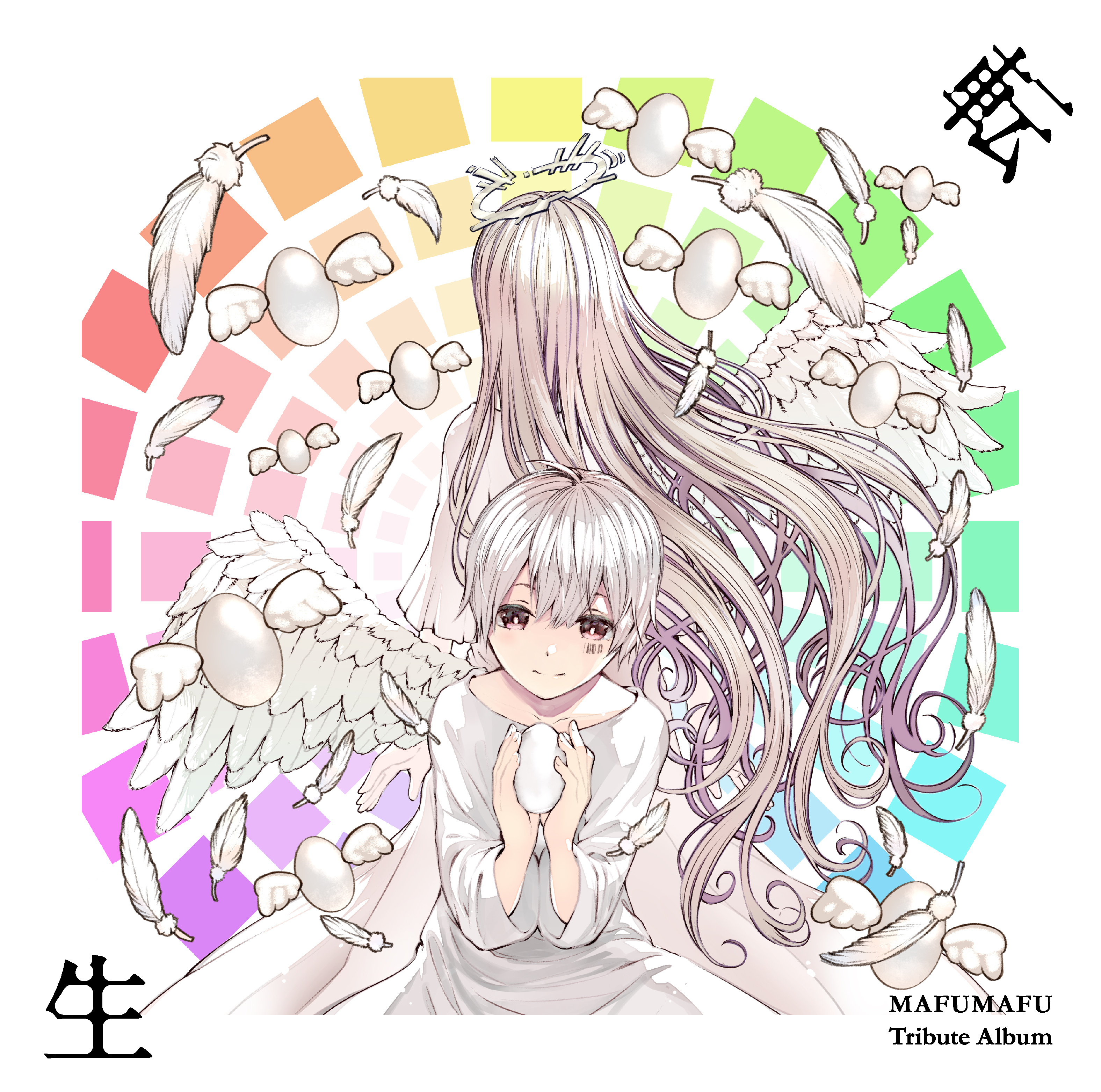 まふまふ トリビュートアルバム 〜転生〜 | A-Sketch Official Site