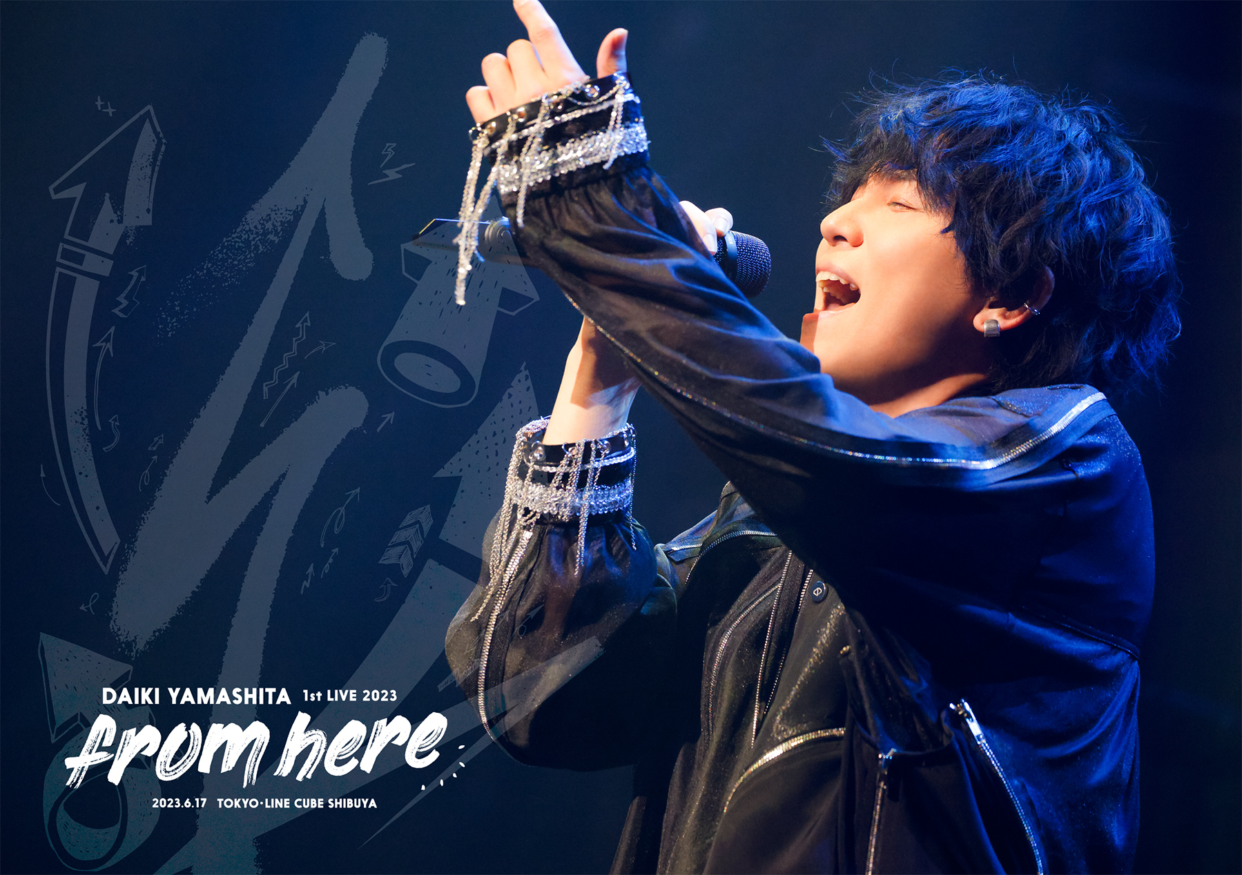 山下大輝 1st LIVE 2023 “from here” | A-Sketch Official Site