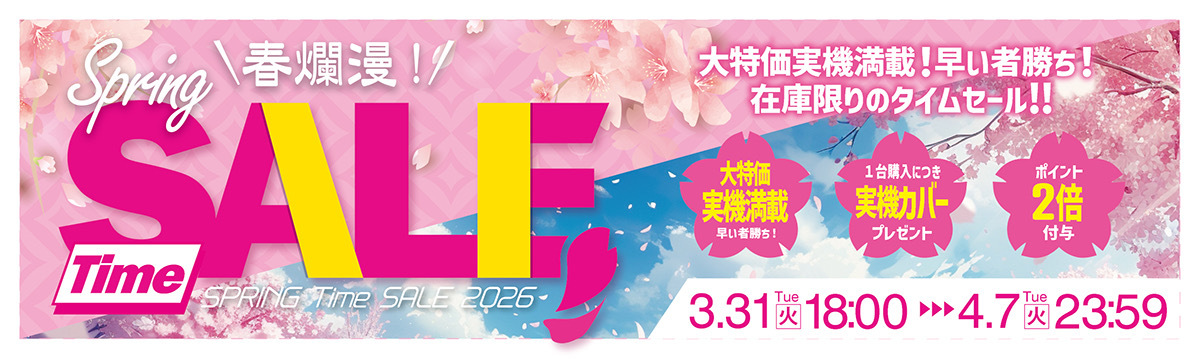 お取り寄せ商品】エレコ SLOTギルティクラウン 中古パチスロ実機 [8ch