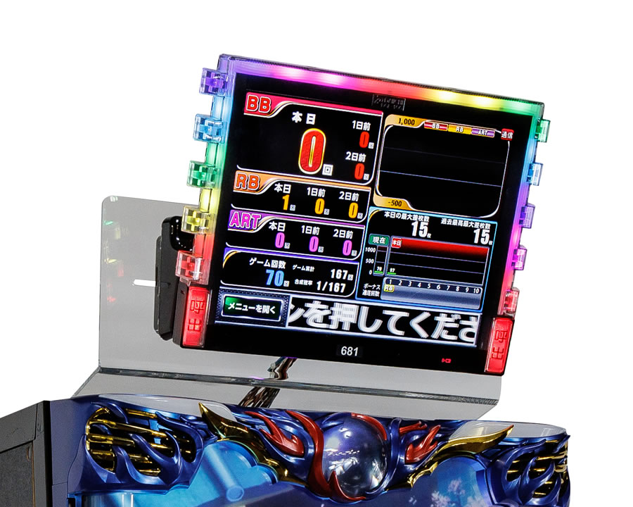 ガンダムUC パチスロ機 データーカウンターセット 楽天市場】【本州