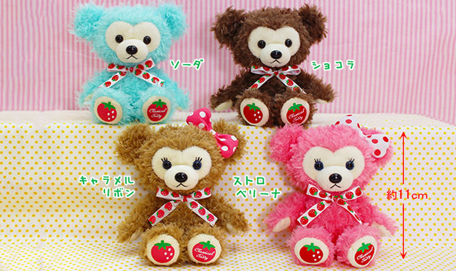 クラシカルキュートベア｜キャラクター紹介｜株式会社アミューズ