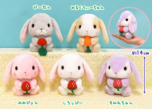 ≪2月の新商品≫アミューズプライズーNEW ITEM！☆ぽてうさろっぴー