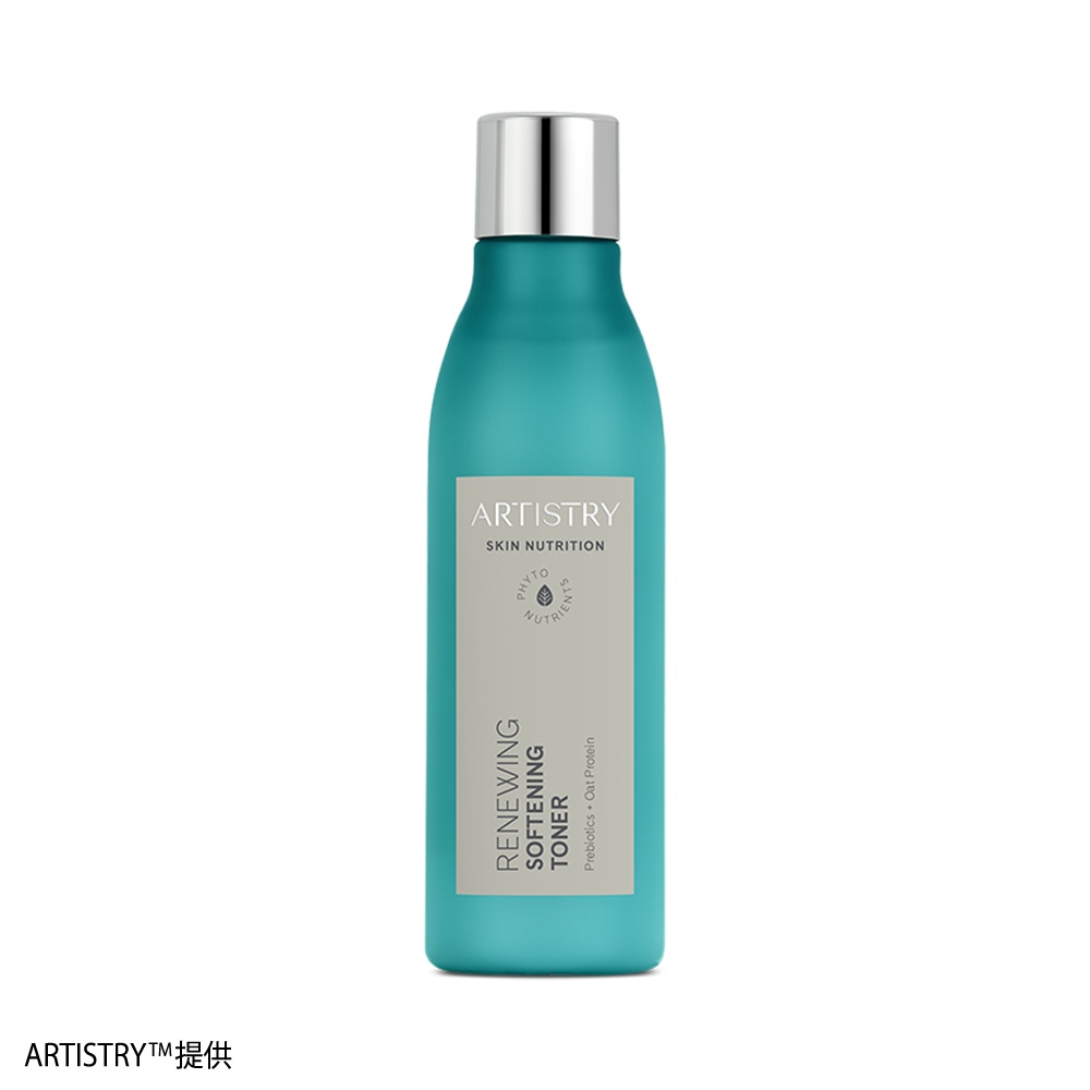 アーティストリー スキン NT™ ハリ ローション | amwaylive