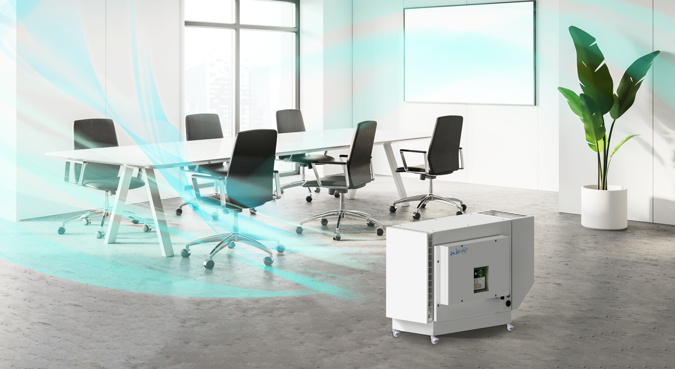 業務用空気清浄機 |あまつかぜ |アマノ株式会社