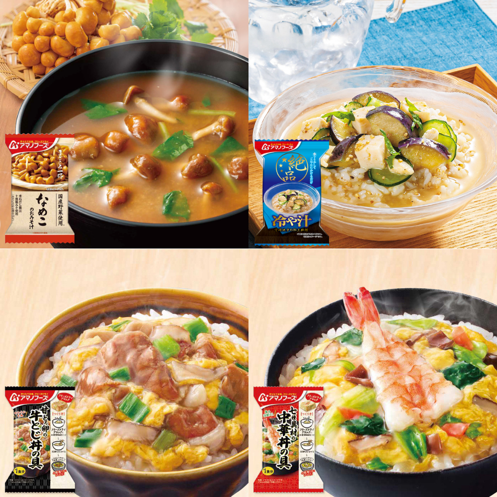 葛葉おすすめ詰め合わせ - インスタント味噌汁・フリーズドライ味噌汁