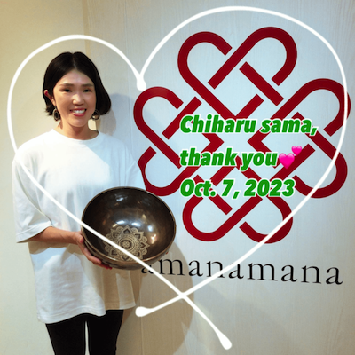 シンギングボウル専門店のアマナマナ｜通販と店舗で販売｜瞑想・浄化・ヨガ