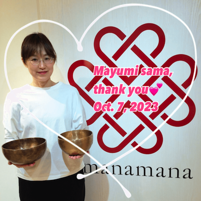 シンギングボウル専門店のアマナマナ｜通販と店舗で販売｜瞑想・浄化・ヨガ