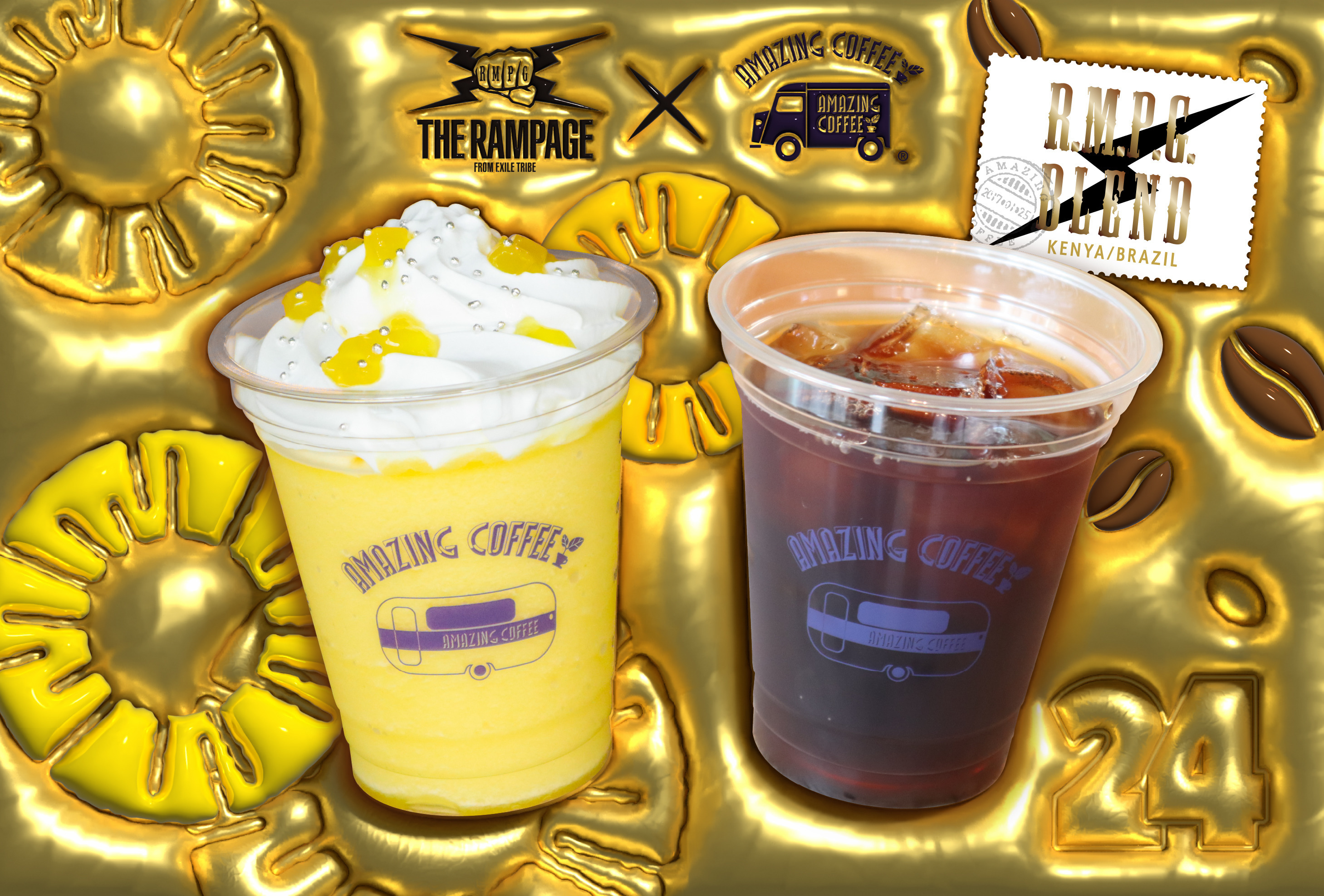 7月13日(土)START!!】THE RAMPAGE×AMAZING COFFEE スペシャル