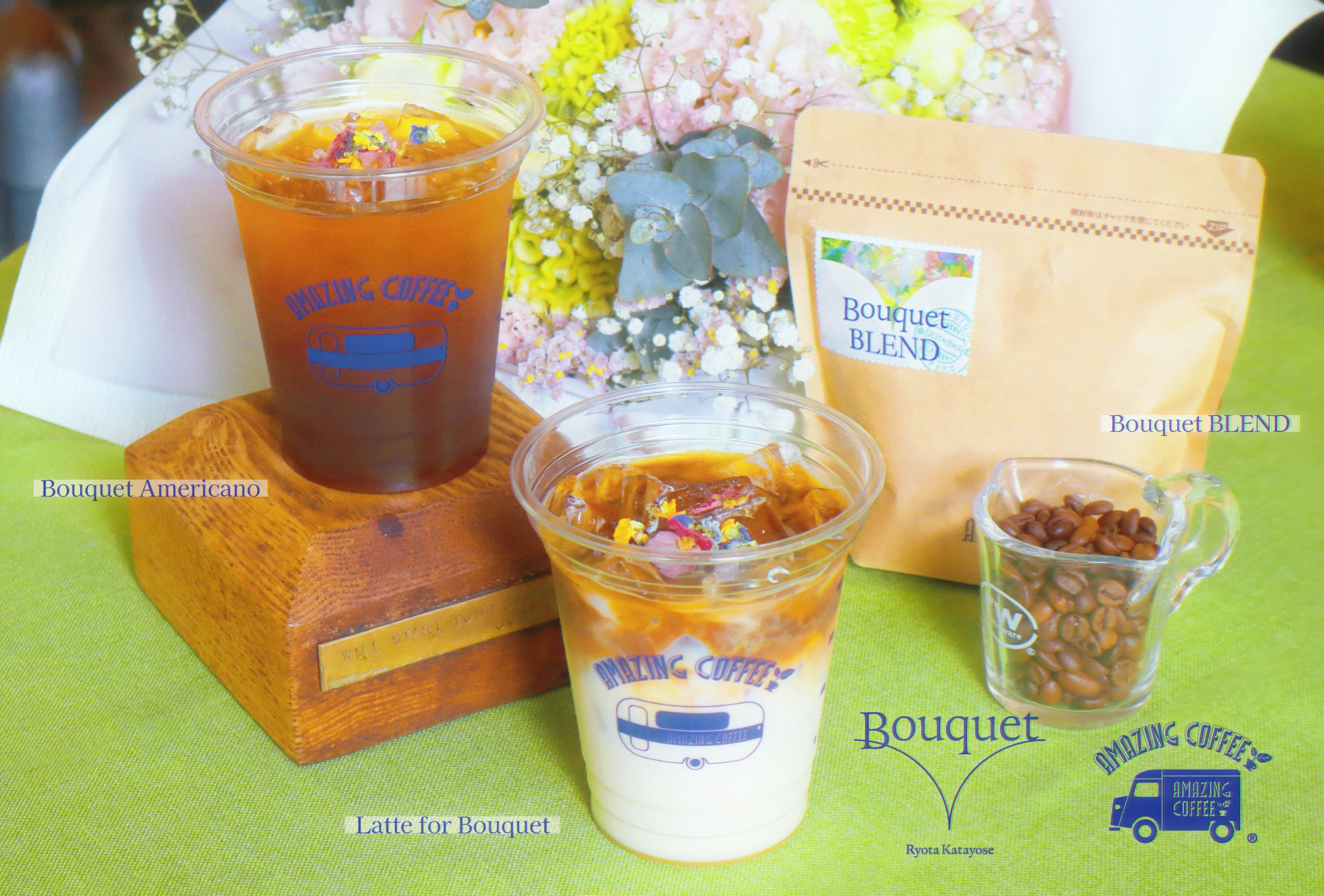 8月5日(火)START!!】片寄涼太 1st ALBUM「Bouquet」×AMAZING