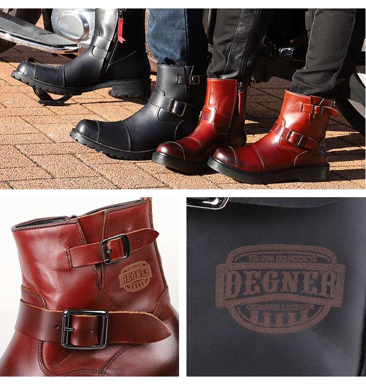 HS-B9 シフトガード付レザーZIPエンジニアブーツ - DEGNER | アンバー