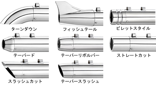 KERKER エンドキャップ - KERKER | アンバーピース