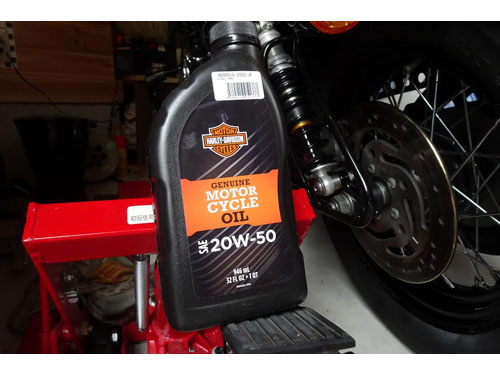 ハーレー純正エンジンオイル 20W50 - Harley Davidson | アンバーピース