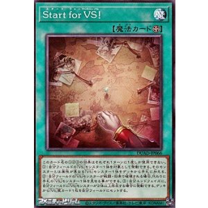 ウルトラレア】教導の死徒 - アメニティードリーム通販部