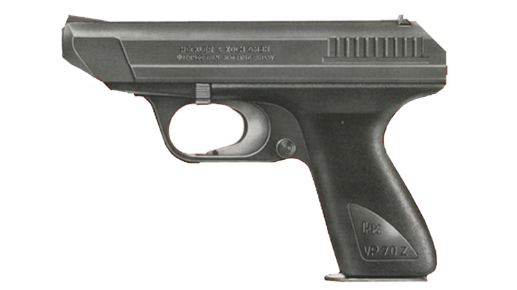 H&K VP 70: Credit Where It's Due | An Official Journal Of The NRA