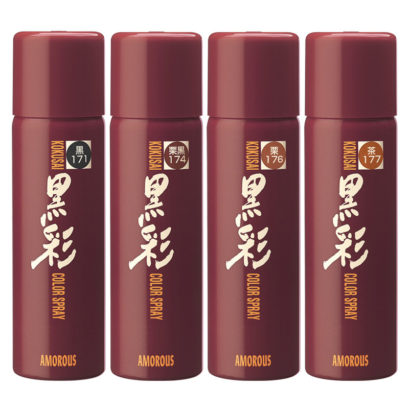 黒彩シリーズ - AMOROUS