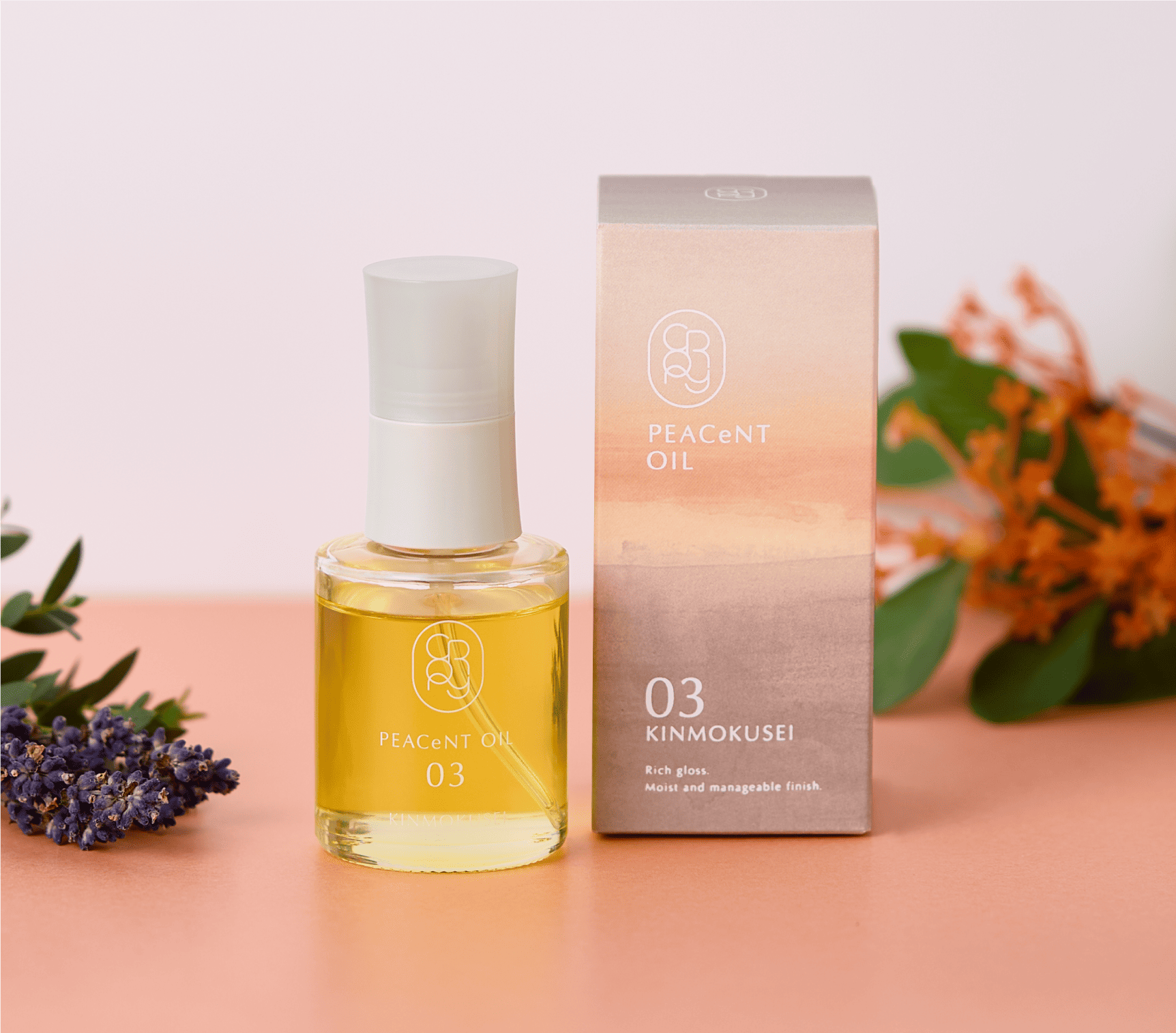 クロニー ピアセントオイル - AMOROUS