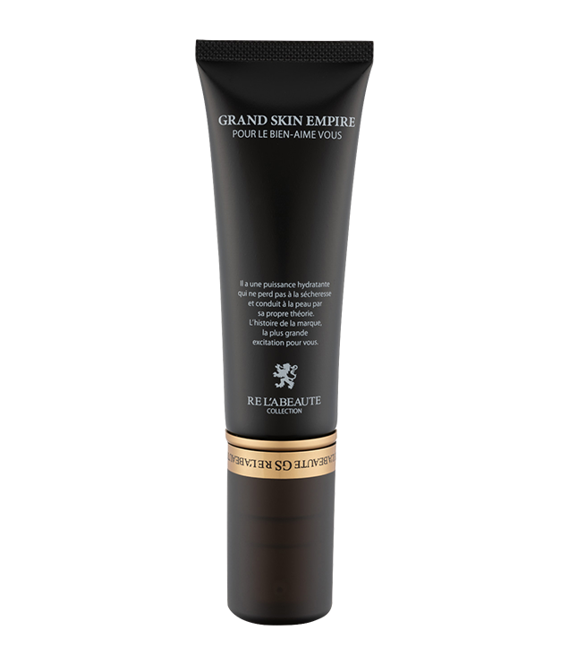 リアボーテ グランスキン エンパイア - 岡山市のエステサロン | アンテイン