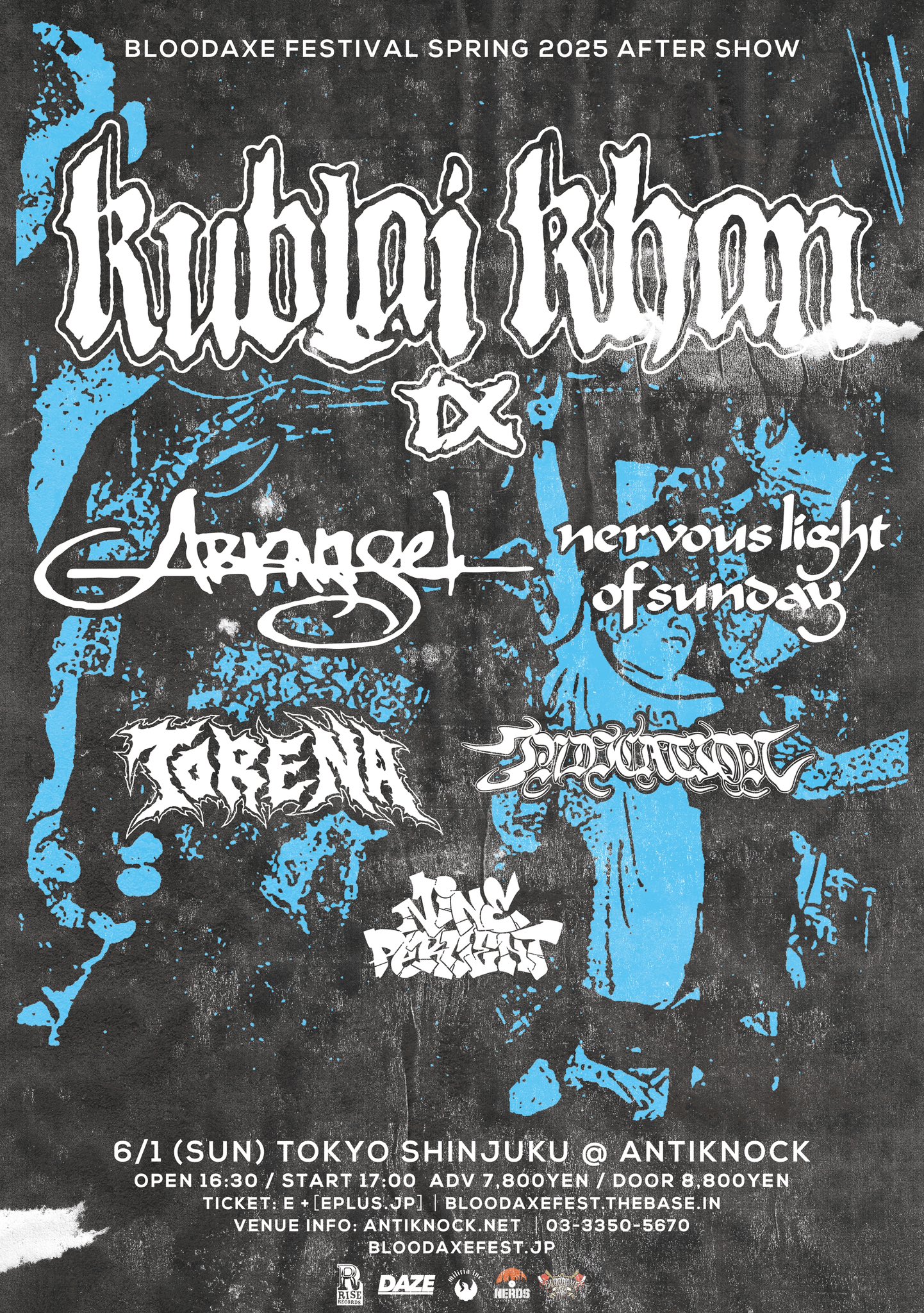 BLOODAXE FESTIVAL SPIRING 2025 AFTER SHOW】 – SHINJUKU ANTIKNOCK