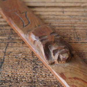 三好純男 作「ふくろう」木彫 - アンティーク雑貨・古道具の札幌