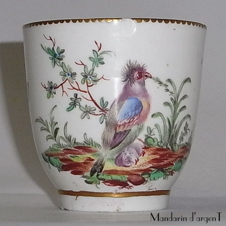 マンダリンダルジャン展示室