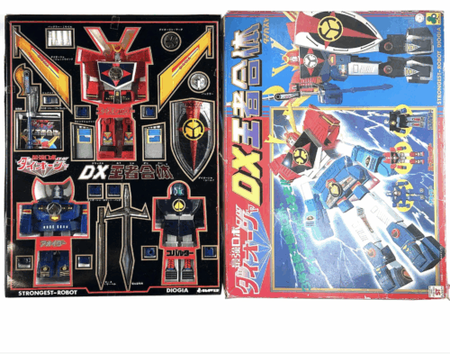 Cast Iron, Other - AntiqueToys.com - Antique Toys for Sale