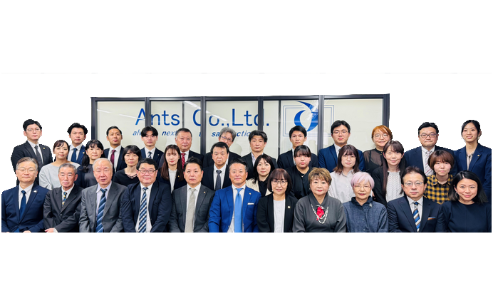 Home | 株式会社アンツ | 千葉県松戸市にある損害保険、生命保険各種代理店