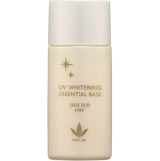 株式会社アルネット｜東京都にあるビーバンジョア健康肌化粧品販売店