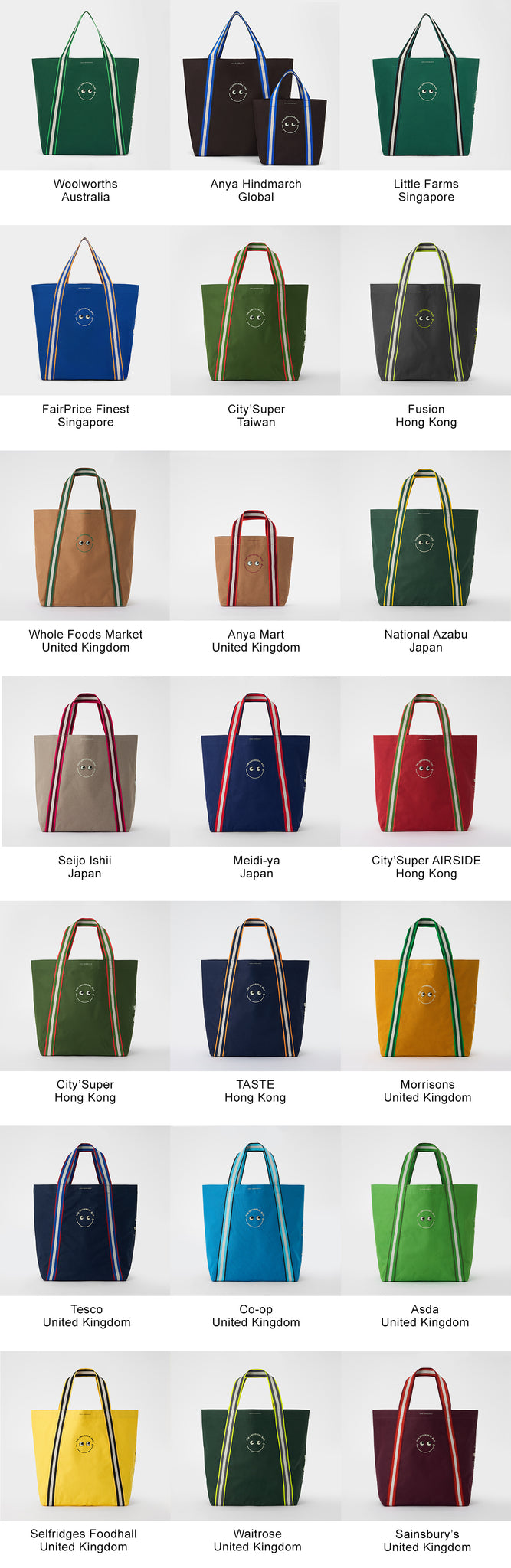 Universal Bag | Anya Hindmarch JP