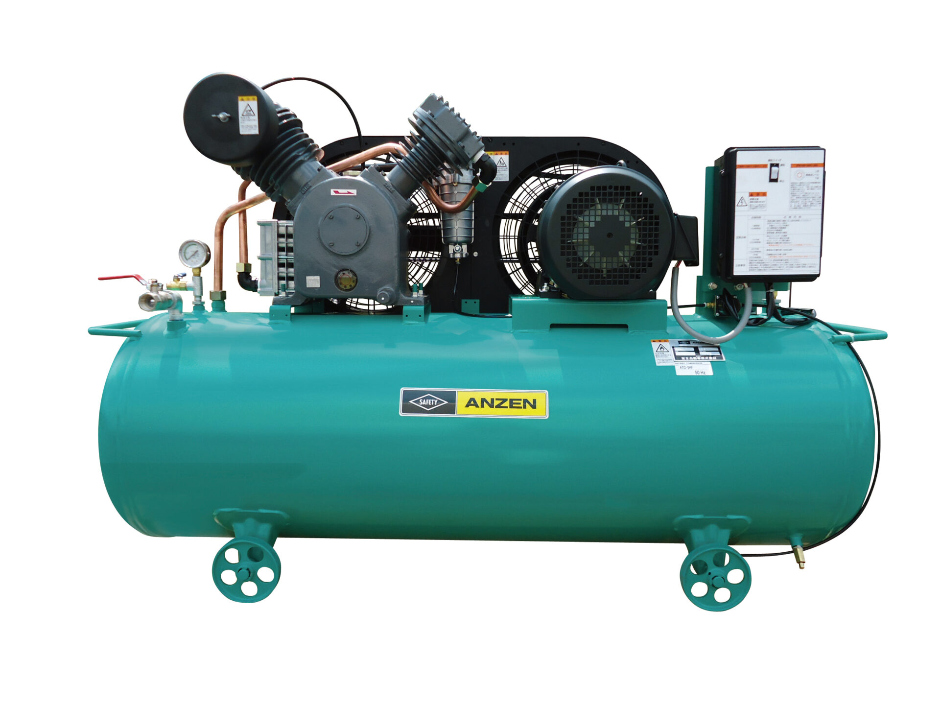 タンクマウント型エアコンプレッサー | 安全自動車株式会社