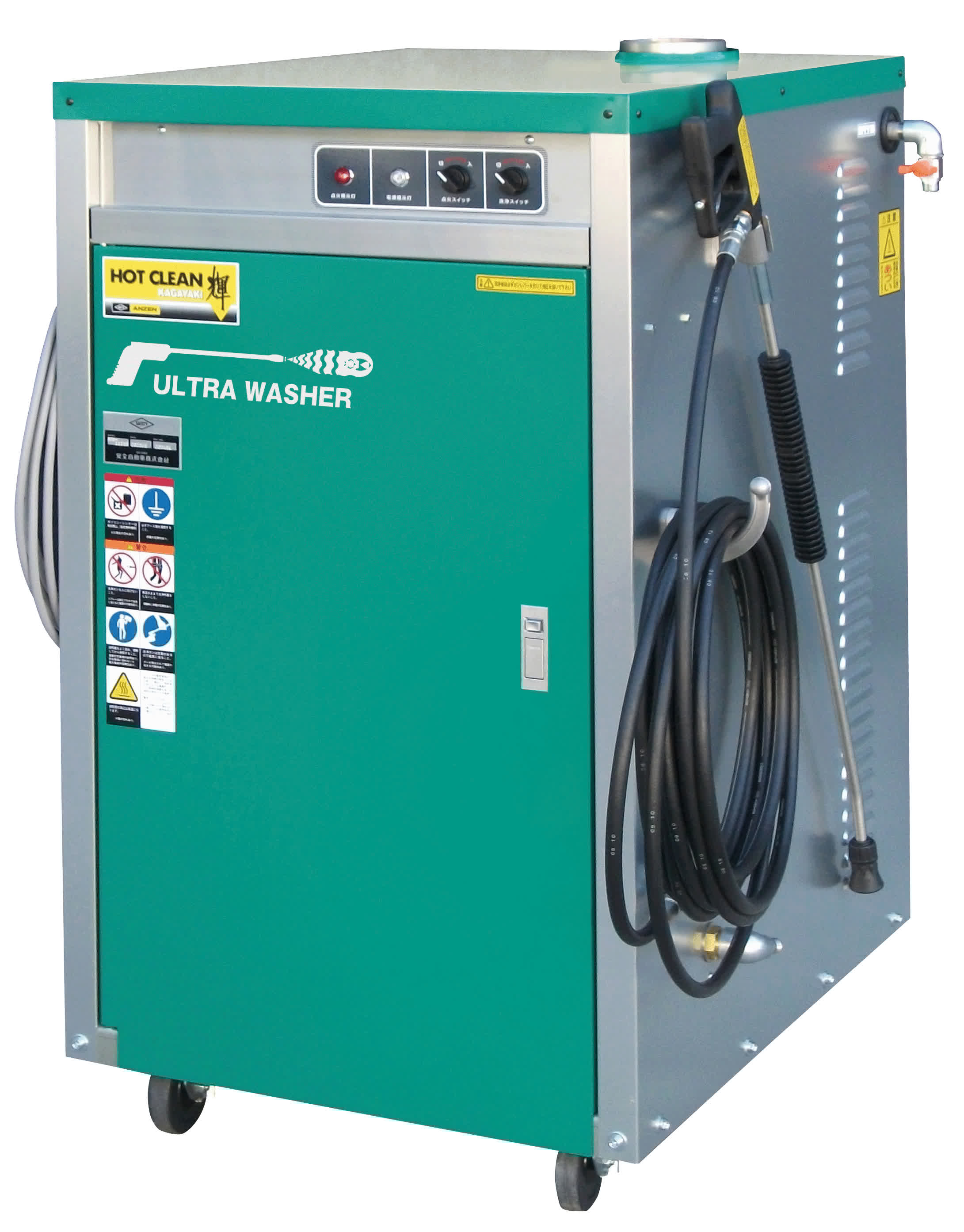 ウルトラファインバブル仕様高圧温水洗浄機 | 安全自動車株式会社