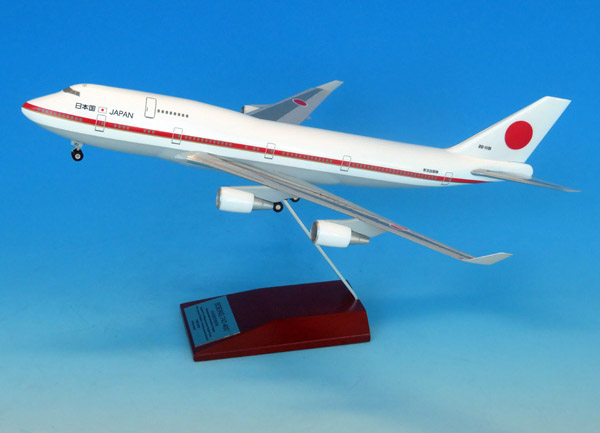 JG20151 1:200 BOEING 747-400 20-1101 政府専用機 完成品（ギアつき