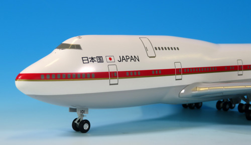 JG20152 1:200 BOEING 747-400 20-1101 政府専用機 スナップフィット