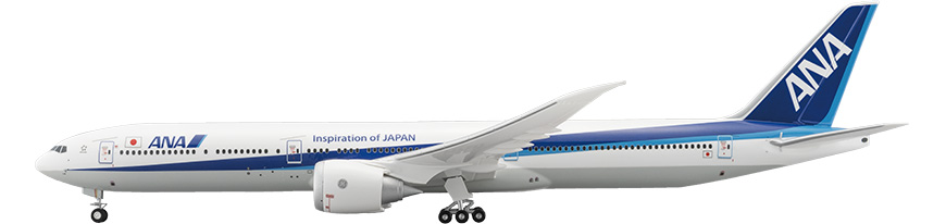 NH20099 1:200 BOEING 777-9 ANA 空中姿勢 完成品ソリッド(ギアつき