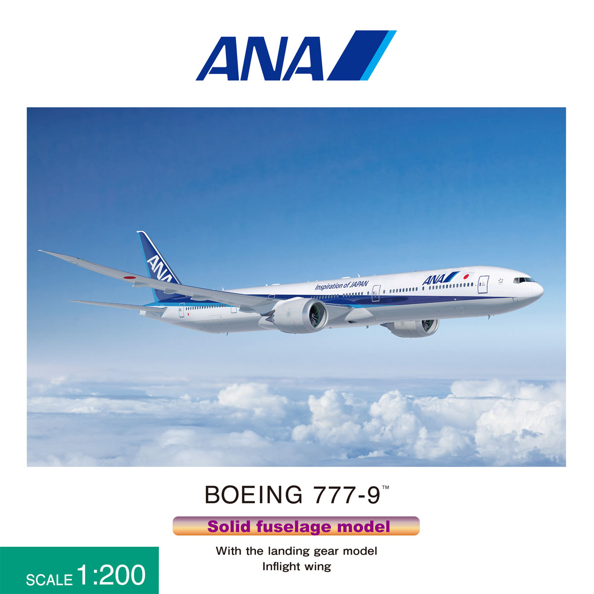 NH20099 1:200 BOEING 777-9 ANA 空中姿勢 完成品ソリッド(ギアつき