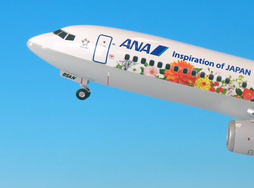 NH20148 1:200 BOEING 737-800 JA85AN 東北FLOWER JET ABS樹脂完成品