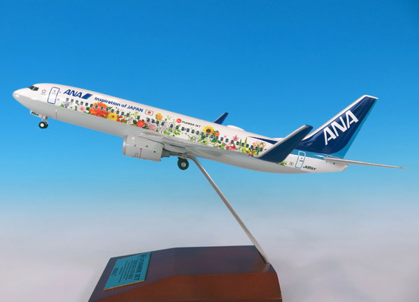 NH20148 1:200 BOEING 737-800 JA85AN 東北FLOWER JET ABS樹脂完成品