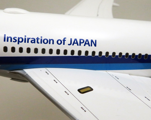NH20139 1:200 BOEING 787-10 JA900A スナップフィットモデル（WiFi