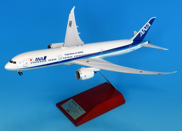 NH20131 1:200 BOEING 787-9 JA893A 完成品（WiFiレドーム・ギアつき