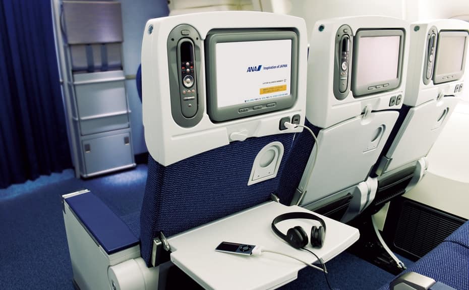 ANA Seat Details: B767-300ER (202 seats) Economy Class