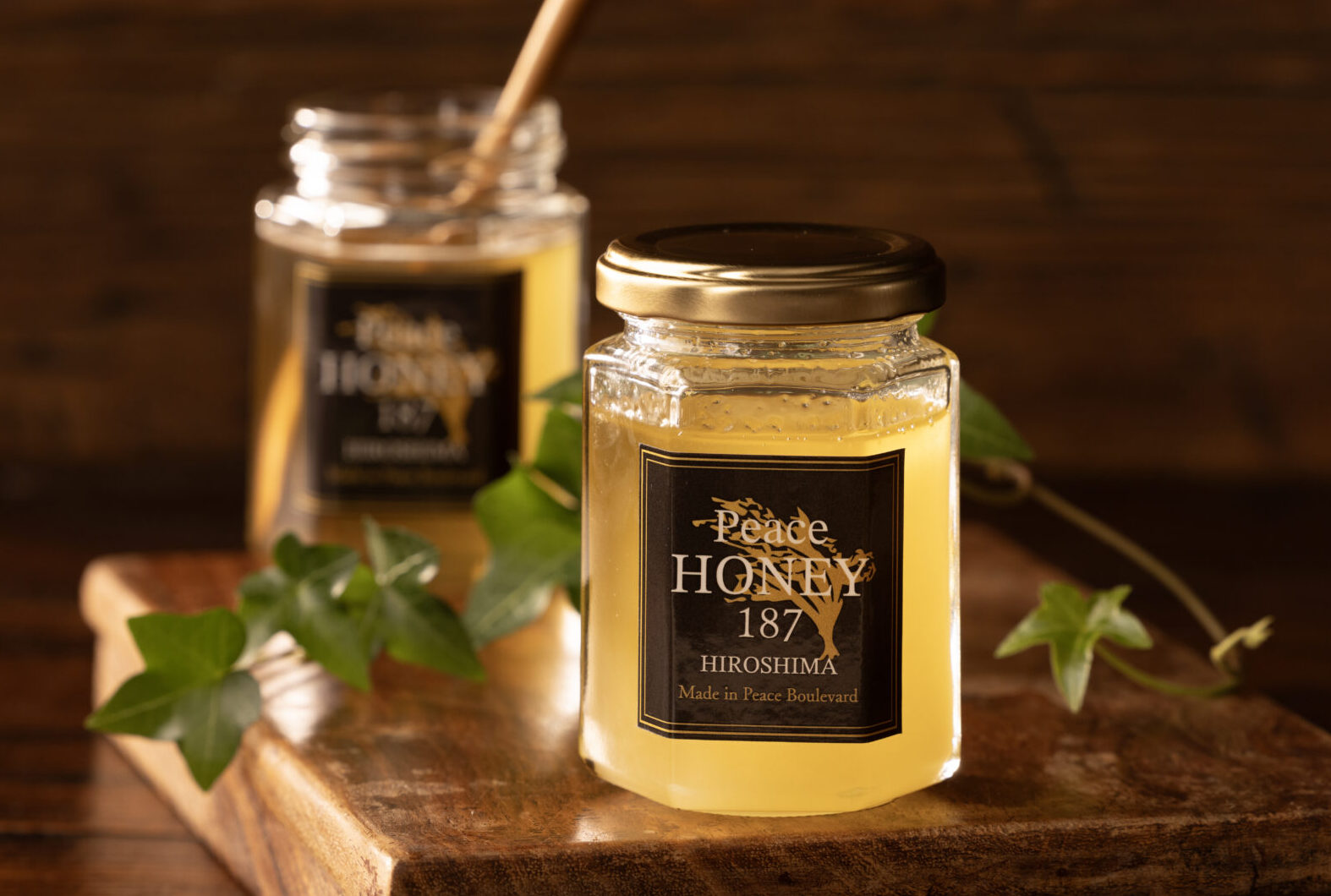 レストランオファー - 新着情報 - ANAクラウンプラザホテル広島