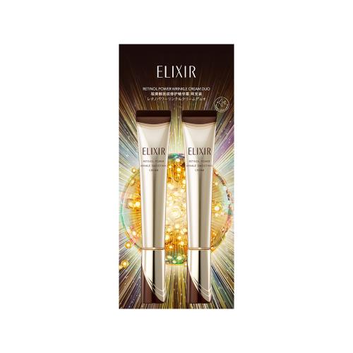 エリクシール シュペリエル レチノパワー リンクルクリーム L (医薬部