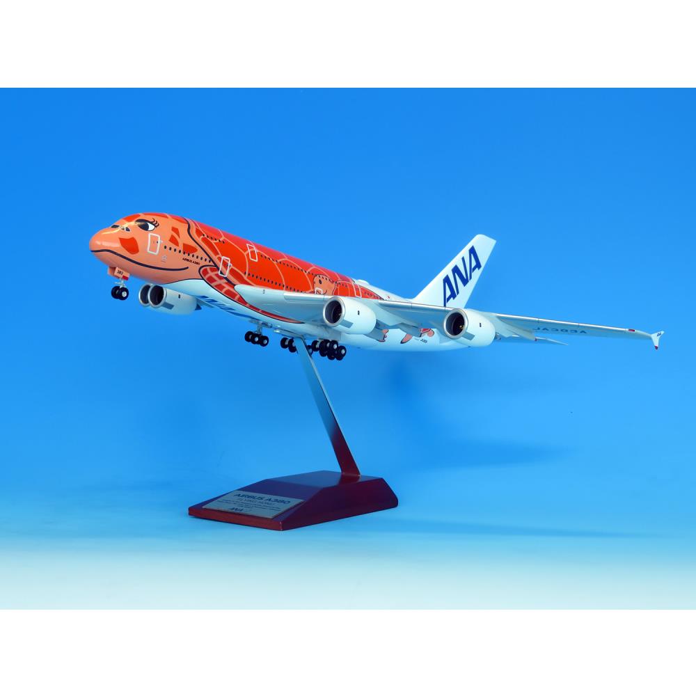 1:200 FLYING HONU A380スナップフィット 3号機 | ANA DUTY FREE SHOP