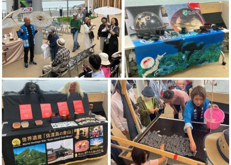 北前船交流拡大機構・地域連携研究所が、大阪・関西万博にて日本の伝統