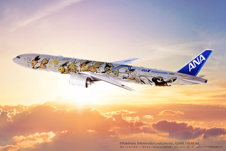特別塗装機「イーブイジェットNH」の初便ダイヤが決定！8月30日に羽田