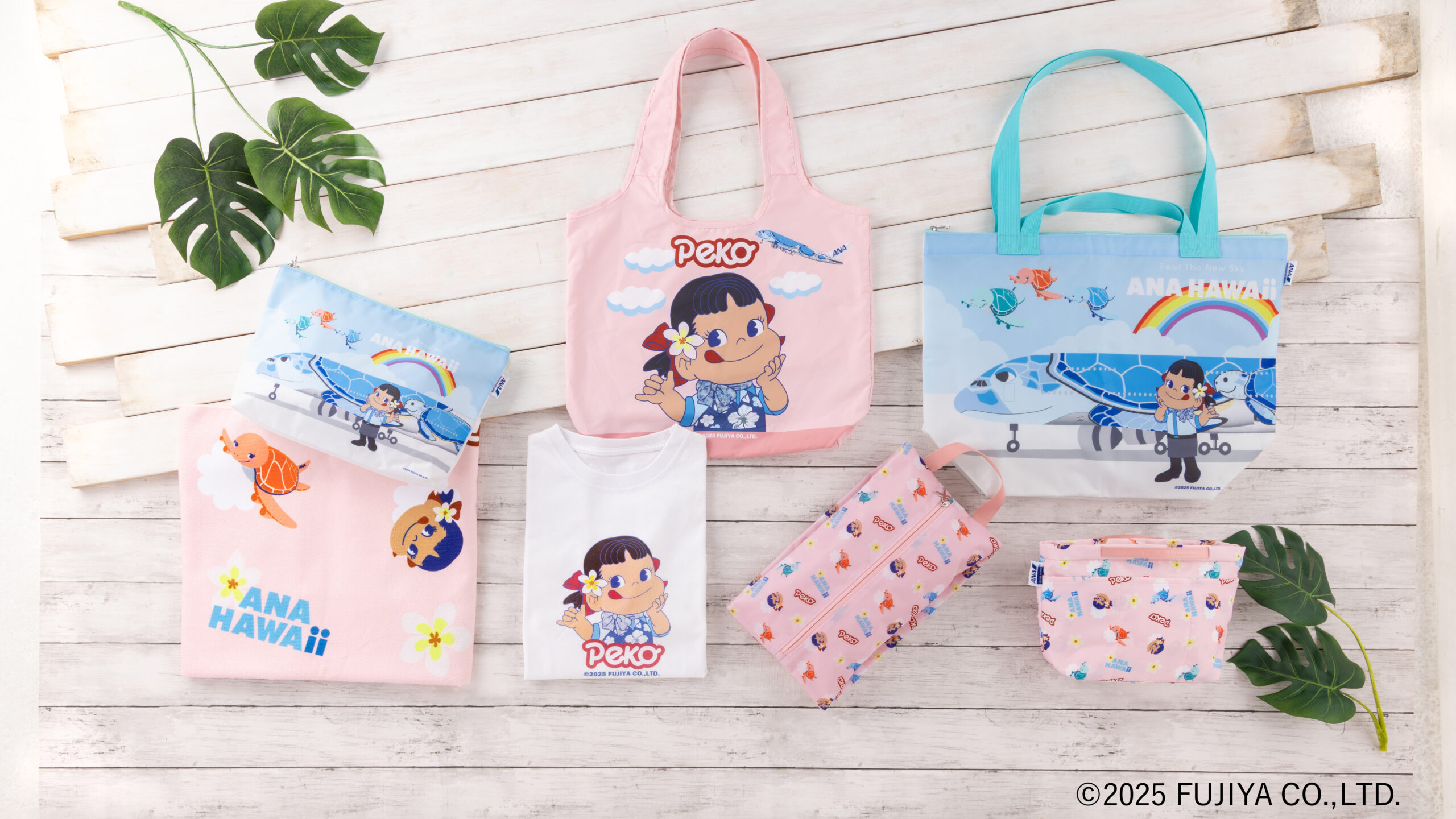 不二家のキャラクター「ペコちゃん」とのコラボレーションシリーズ