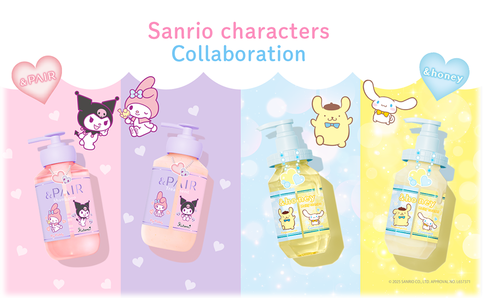 &honey（アンドハニー）公式サイト｜保水オーガニック美容