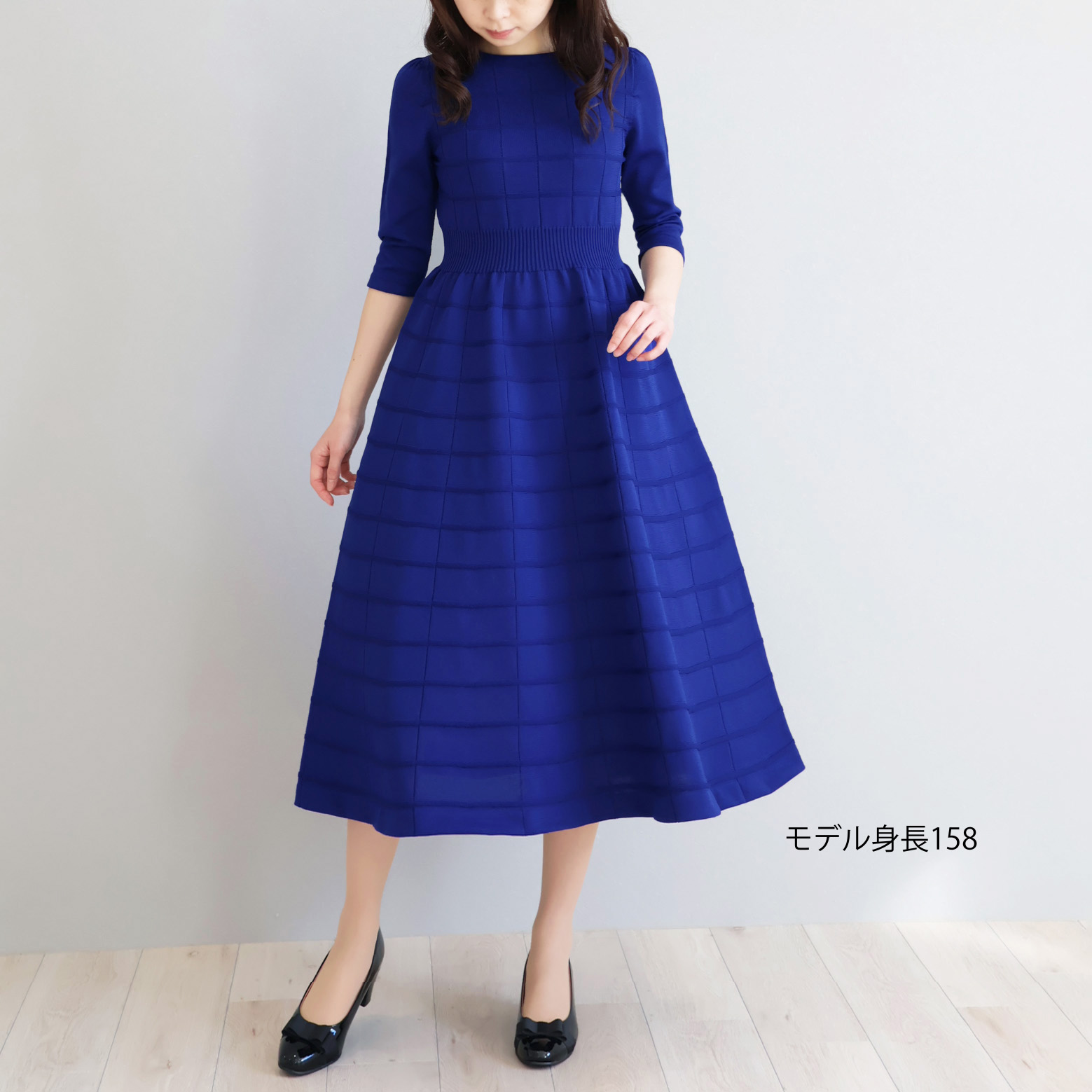 ホールガーメント 格子柄7分袖フレアワンピース【JM1312BE】 商品詳細