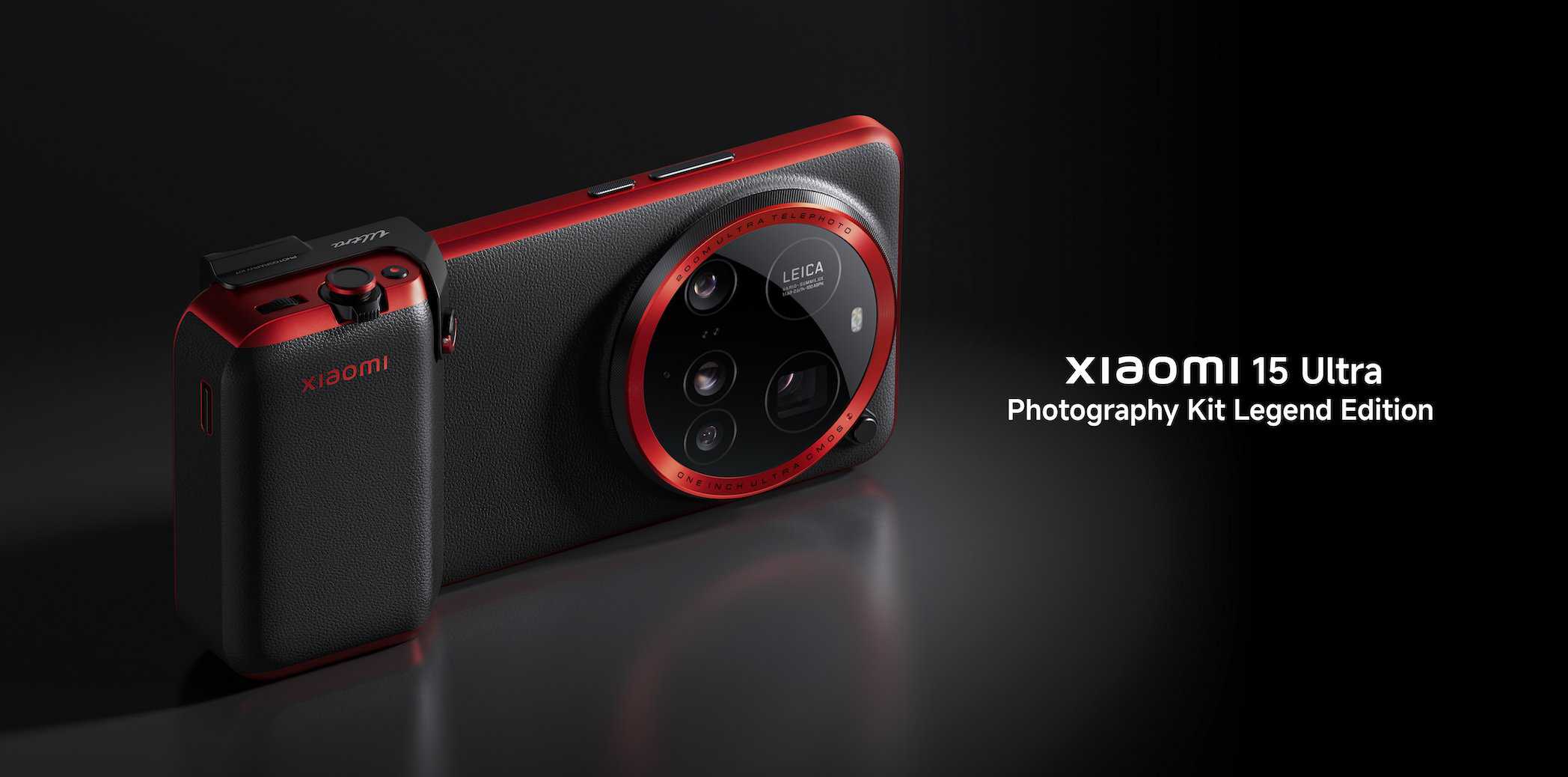 Check out the Xiaomi 15 Ultra's Photography Kit